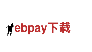ebpay下载-领略自然之美，畅游观光旅游企业
